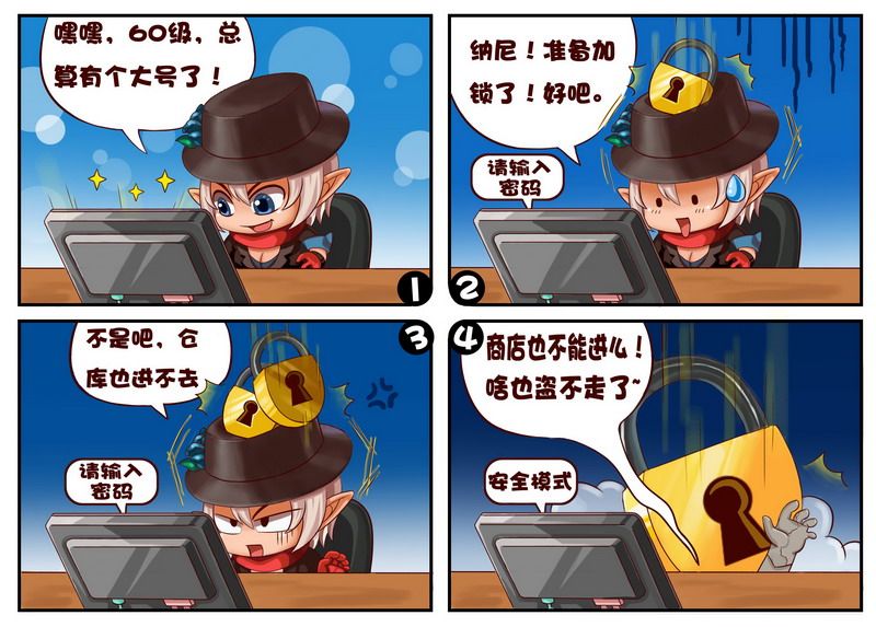 用户头像